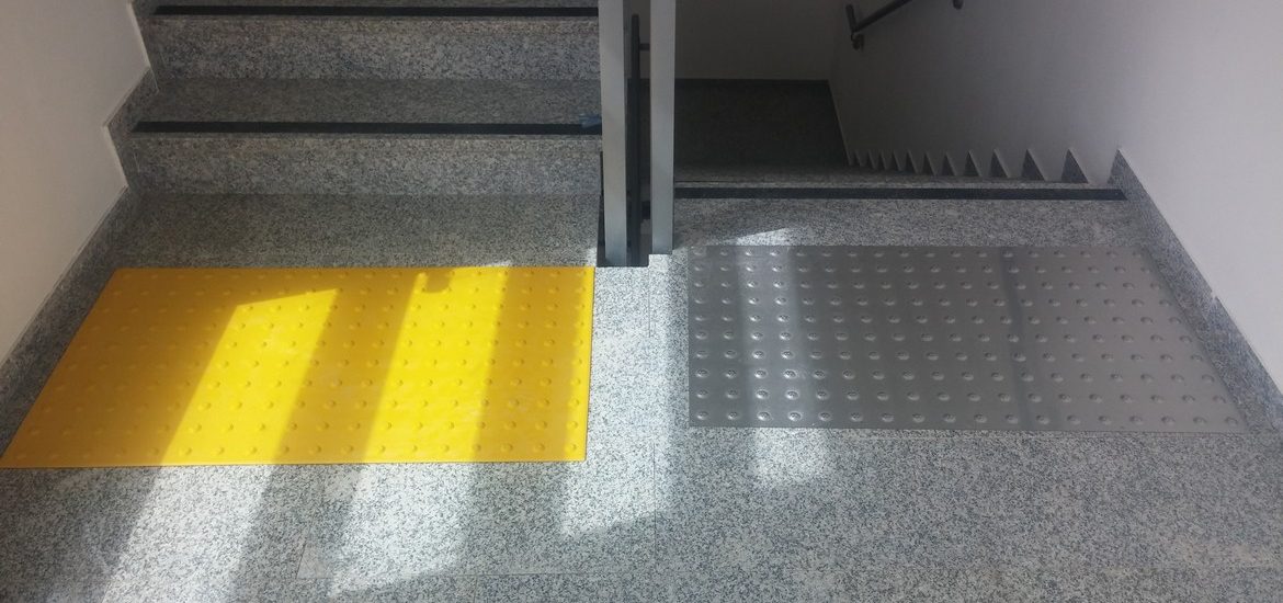 משטח נגישות פוליאוריתן צהוב 
משטח נגישות נירוסטה